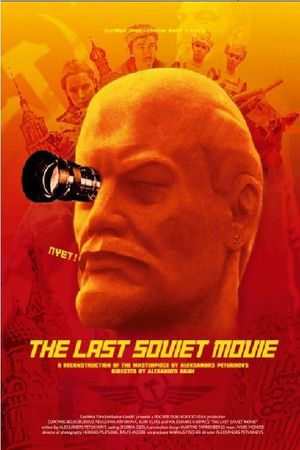 The Last Soviet Movie's poster