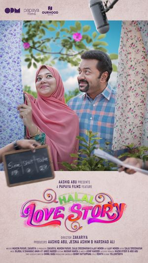 Halal Love Story's poster
