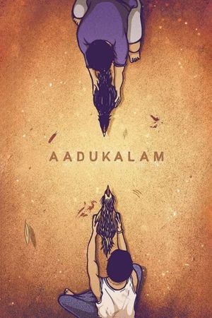 Aadukalam's poster