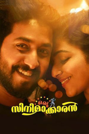 Oru Cinemakkaran's poster