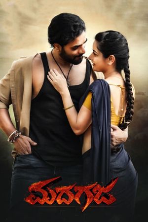 Madhagaja's poster