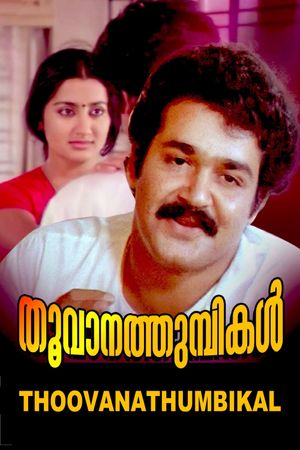 Thoovanathumbikal's poster