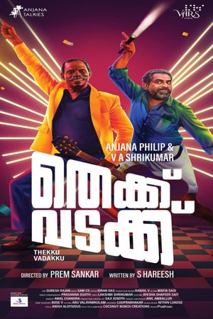 Thekku Vadakku's poster