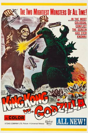 King Kong vs. Godzilla's poster