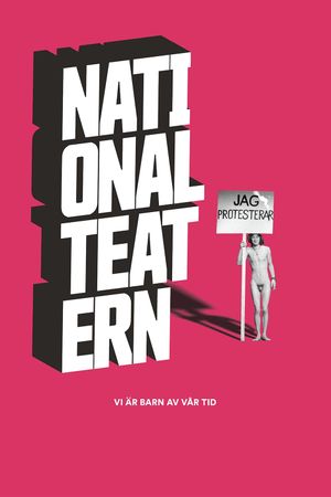 Vi är barn av vår tid - En film om Nationalteatern's poster