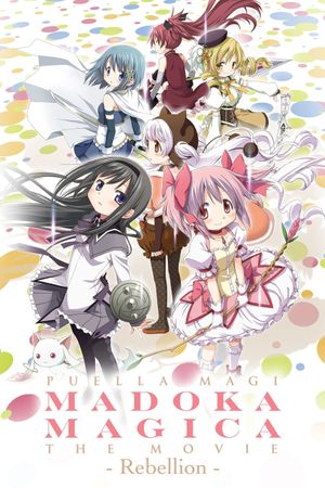 Puella Magi Madoka Magica the Movie Part III: The Rebellion Story's poster