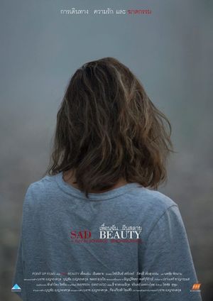 Sad Beauty's poster