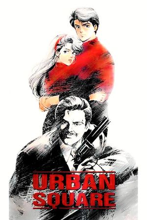 Urban Square's poster