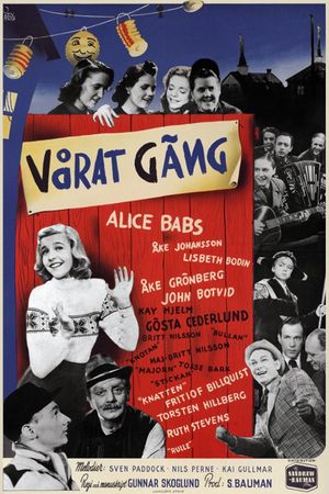 Vårat gäng's poster