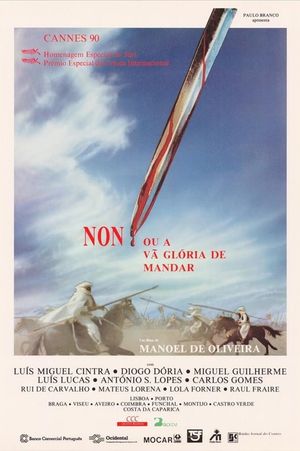 No, or the Vain Glory of Command's poster