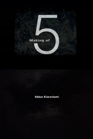 Around Five's poster