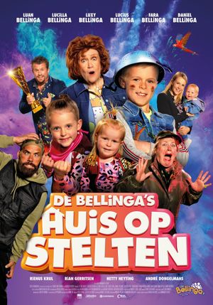 Rock the House!'s poster