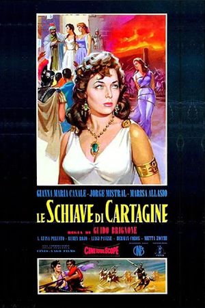 The Sword and the Cross's poster