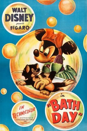 Bath Day's poster image