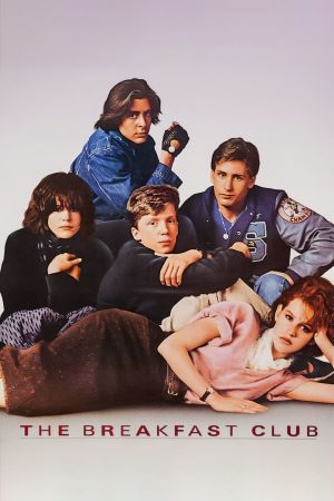 The Breakfast Club's poster