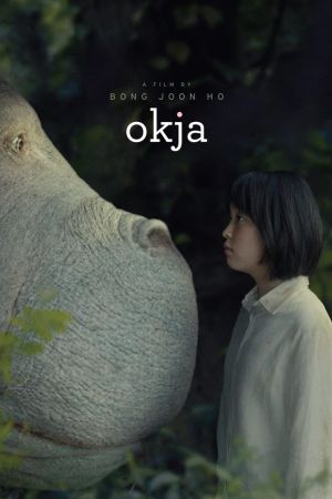 Okja's poster