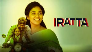 Iratta's poster