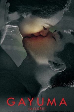 Gayuma's poster