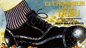 L'honneur de la tribu's poster