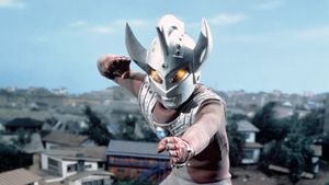 Ultraman Taro: Like the Sun, Mother of Ultra's poster