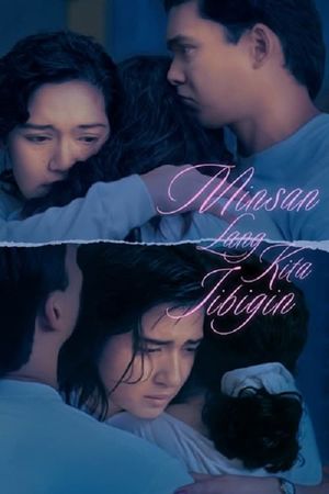 Minsan lang kitang iibigin's poster