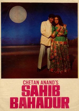 Sahib Bahadur's poster