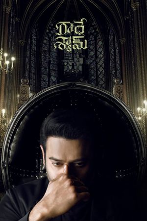Radhe Shyam's poster
