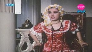 Raya Wa Sekina's poster