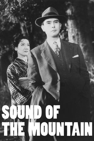 Sound of the Mountain's poster