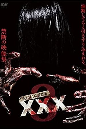 Cursed Psychic Video XXX 3's poster