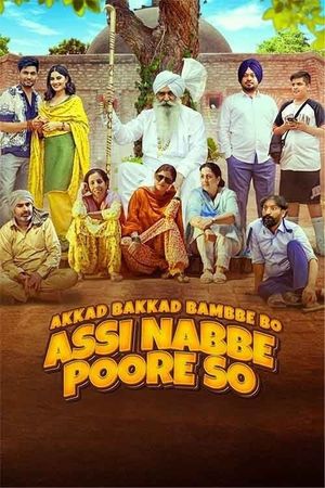 Akkad Bakkad Bambee Bo Assi Nabbe Poore So's poster