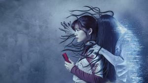 Sadako DX's poster