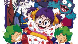 Dr. Slump and Arale-chan: N-cha!! Excited Heart of Summer Vacation's poster