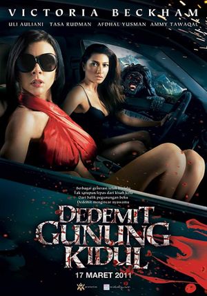 Dedemit Gunung Kidul's poster