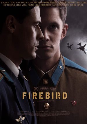 Firebird's poster