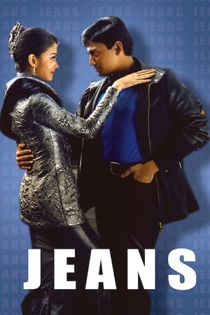 Jeans's poster