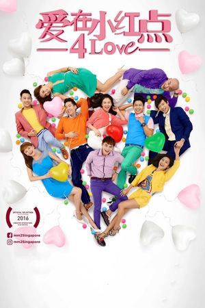 4Love's poster