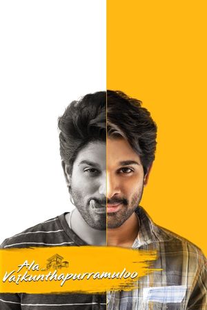 Ala Vaikunthapurramuloo's poster