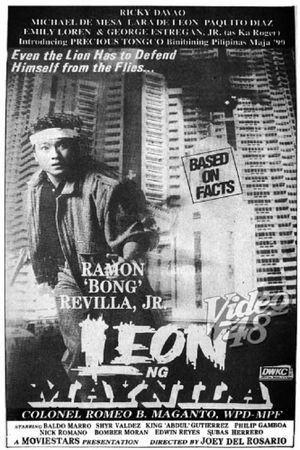 Leon ng Maynila, Lt. Col. Romeo Maganto's poster