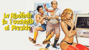 La ripetente fa l'occhietto al preside's poster