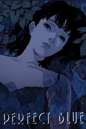 Perfect Blue's poster