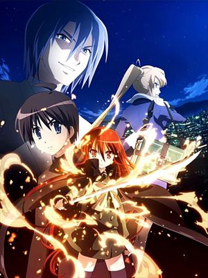 Shakugan No Shana: The Movie's poster