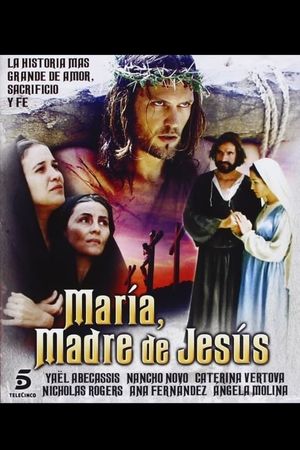 Maria Figlia del Suo Figlio's poster