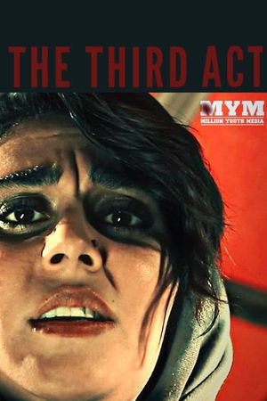 The Third Act's poster