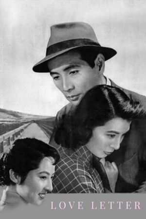 Love Letter's poster