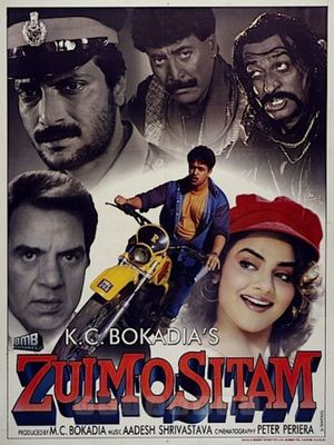 Zulm-O-Sitam's poster