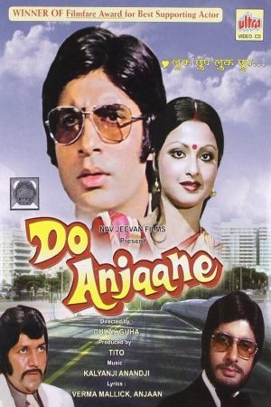 Do Anjaane's poster