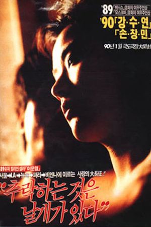 All That Falls Has Wings's poster