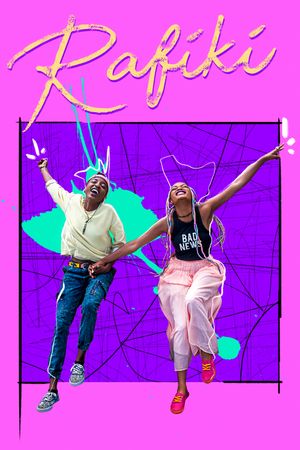 Rafiki's poster