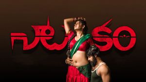 Natakam's poster